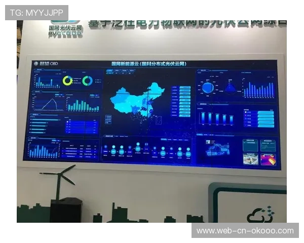 行业着力构建云网一体转播体系 破解多地协同制作难题 行业着力构建云网一体转播体系 破解多地协同制作难题